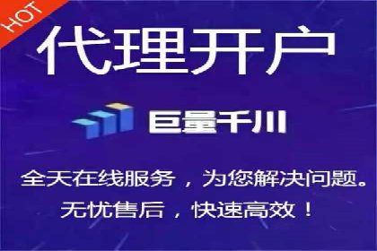 经典案例：SEM代运营服务公司的成功之路