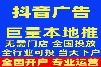 某行业SEM竞价代运营全流程解析及效果展示
