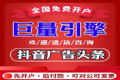 百度竞价广告创意设计：成功案例解析及启示
