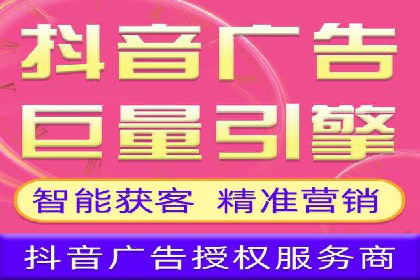 成功案例：一家SEM外包公司的成长与蜕变